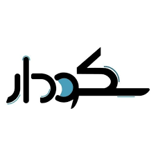 سکودار